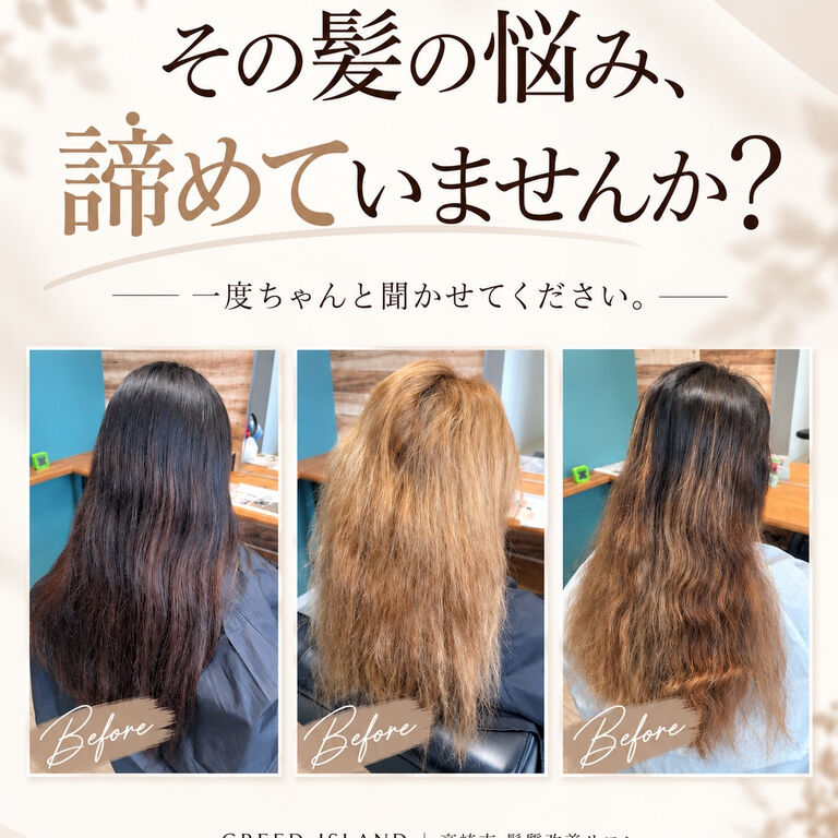 画像1554
