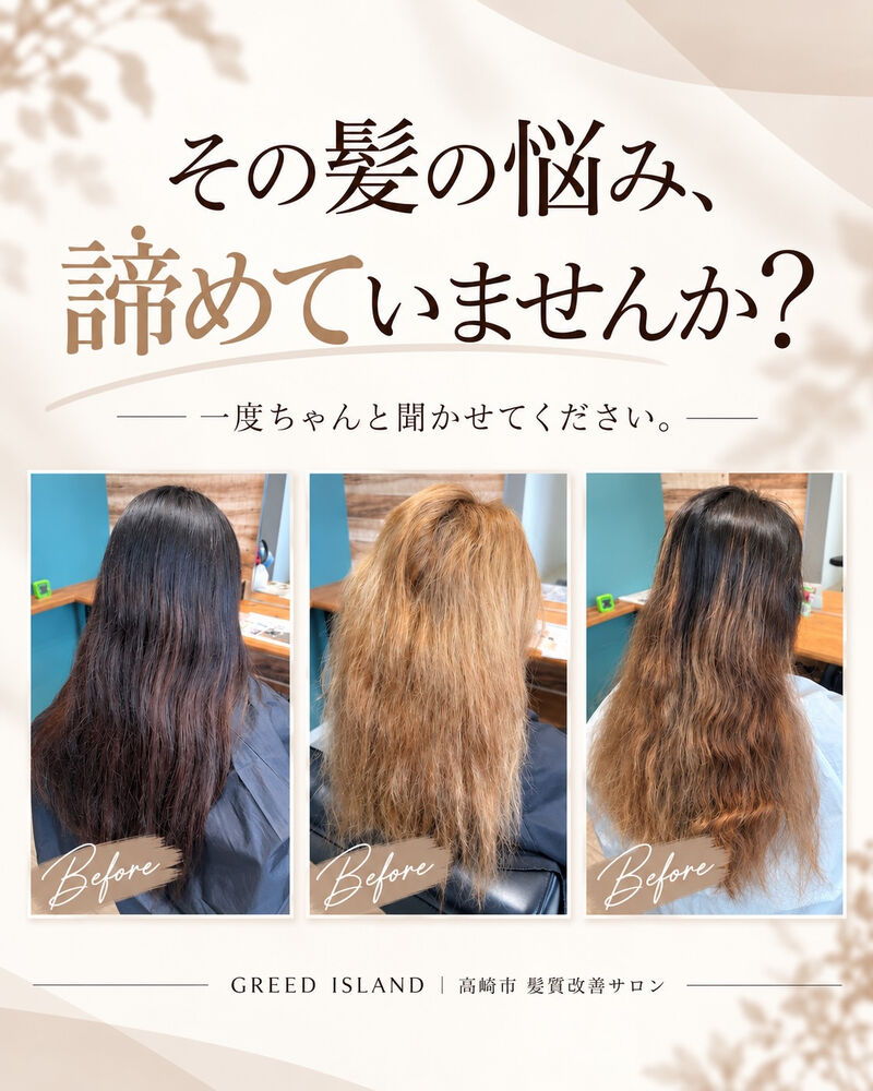 画像1554
