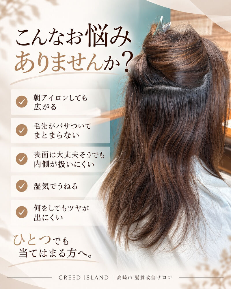 画像1555