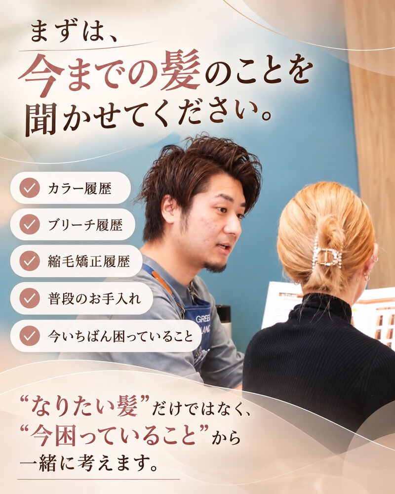 画像1557