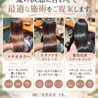 画像1558