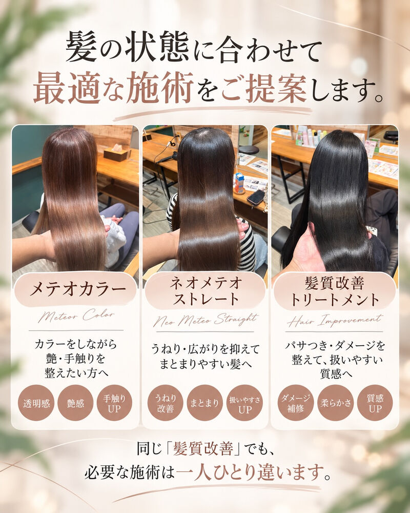 画像1558